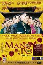 Watch Mano po III: My love Movie4k
