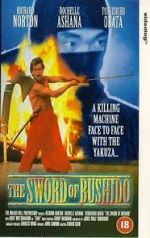 Watch Sword of the Bushido Movie4k