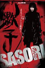 Watch Sasori Movie4k