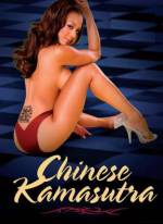 Watch Chinese Kamasutra Movie4k