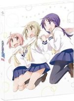 Watch Yuyushiki: Komarasetari, komarasaretari Movie4k