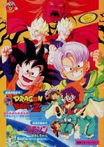 Watch Dragon Ball Z: Broly - Second Coming Movie4k
