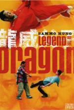 Watch Legend of the Dragon Movie4k
