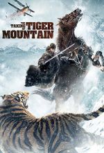 Watch The Taking of Tiger Mountain Movie4k