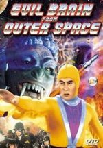 Watch Evil Brain from Outer Space Movie4k