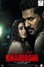 Watch Khamoshi Movie4k