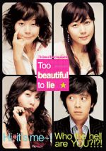 Watch Too Beautiful to Lie Movie4k