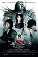 Watch Death Note: The Last Name Movie4k