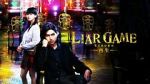 Watch Liar Game: Reborn Online Movie4k