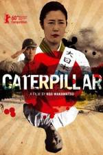 Watch Caterpillar Movie4k