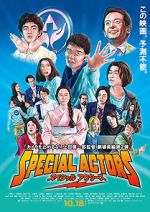 Watch Special Actors Movie4k