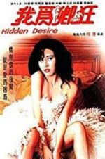 Watch Hidden Desire Movie4k