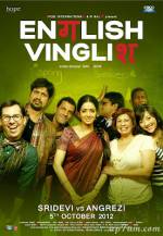 Watch English Vinglish Movie4k