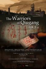 Watch The Warriors of Qiugang Movie4k