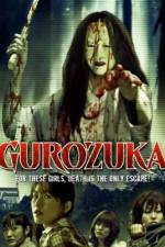 Watch Gurozuka Movie4k