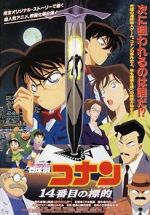 Watch Detective Conan: The Fourteenth Target Movie4k