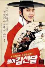 Watch Seondal The Man Who Sells the River Movie4k