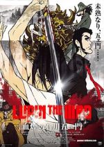 Watch Lupin the Third: The Blood Spray of Goemon Ishikawa Online Movie4k