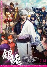 Watch Gintama Live Action the Movie Movie4k