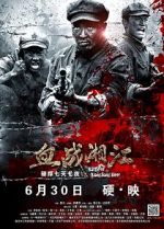 Watch Battle of Xiangjiang River Movie4k