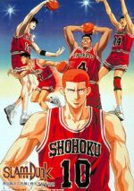 Watch Slam Dunk: Zenkoku Seiha da! Sakuragi Hanamichi Movie4k