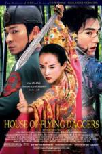 Watch House of Flying Daggers Movie4k