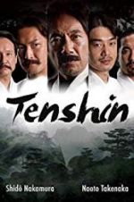 Watch Tenshin Movie4k