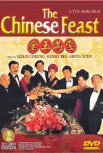 Watch The Chinese Feast Movie4k