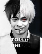 Watch Tokyo Ghoul: Re - Anime Movie4k