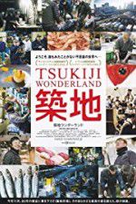 Watch Tsukiji Wonderland Movie4k