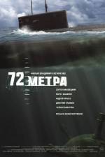 Watch 72 metra Movie4k