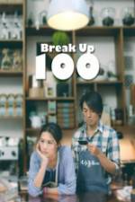 Watch Break Up 100 Movie4k