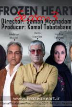 Watch Ghalb-e Yakhi Season 3 Movie4k
