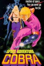 Watch Space Adventure Cobra Movie4k