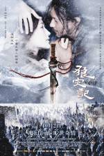 Watch The Warrior and the Wolf  (Lang zai ji) Movie4k