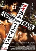 Watch I Come with the Rain Movie4k