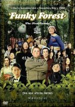 Watch Funky Forest: The First Contact Movie4k