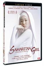 Watch Samaria Movie4k