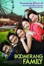 Watch Boomerang Family Movie4k
