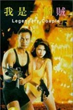 Watch Legendary Couple Movie4k