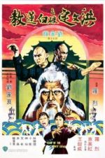 Watch Fists of the White Lotus Movie4k