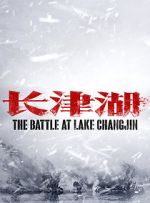Watch The Battle at Lake Changjin Movie4k