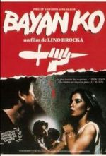 Watch Bayan Ko Movie4k