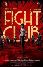 Watch Fight Club Movie4k