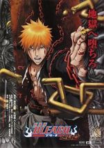 Watch Bleach the Movie: Hell Verse Movie4k