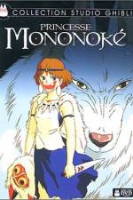 Watch Mononoke-hime Movie4k