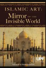 Watch Islamic Art: Mirror of the Invisible World Movie4k