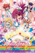 Watch Kaleido Star: Good dayo! Goood!! (OAV) Movie4k