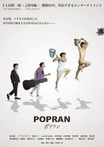 Watch Popuran Movie4k