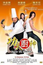 Watch Kung Fu Chefs - (Gong fu chu shen) Movie4k